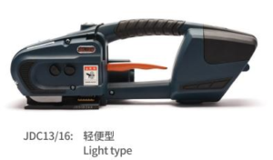 DD19A/25A / JDC13/16 / JD13/16 - DD19A/25A / JDC13/16 / JD13/16 - rui.helijc.com.cn