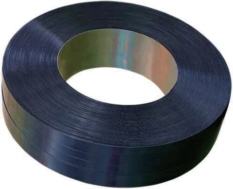 Steel Strapping - OTHER PRODUCTS - rui.helijc.com.cn