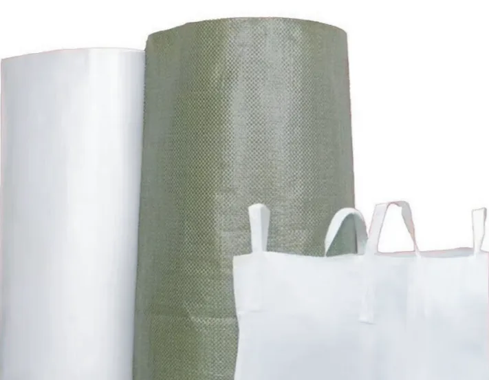 Wove bag/Ton Bag - OTHER PRODUCTS - rui.helijc.com.cn